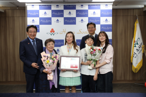 법무법인 대범 박진수 대표변호사, 아너 소사이어티 회원 가입