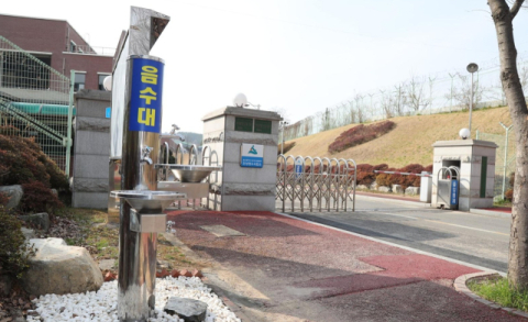 울산시 