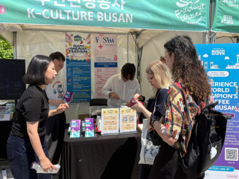 부산관광공사, ‘서울세계도시문화축제’  K-Culture BUSAN 홍보부스 운영