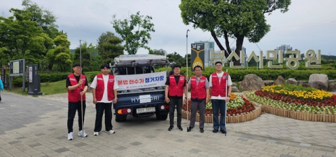 부산진구, ‘불법 현수기 집중정비의 날’ 캠페인