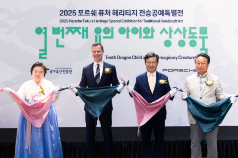 포르쉐코리아, ‘퓨처 헤리티지’ 전승공예 전시 등 기부 후원