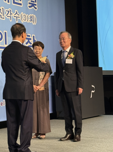 이철승 흥우산업 회장, '창의적인 서울법대인상' 수상