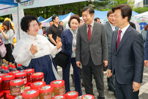진주시 