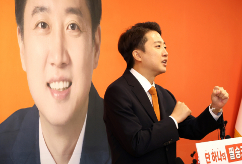 경찰, 이준석 '대선 TV토론 여성 신체 발언' 무혐의 결론