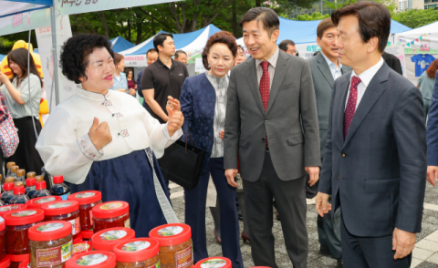 진주시 