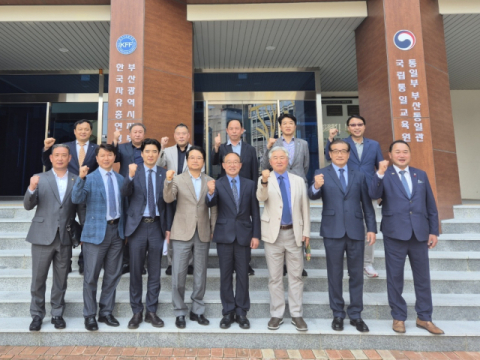 한국자유총연맹부산시지부, 부석종 전 해군참모총장 등 7명 장성 초청