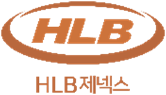 HLB제넥스 CI