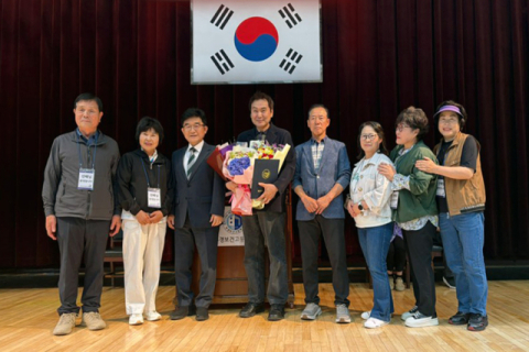 부산보건대 박희진교수, 부산교육감 평생교육 유공 표창 받아