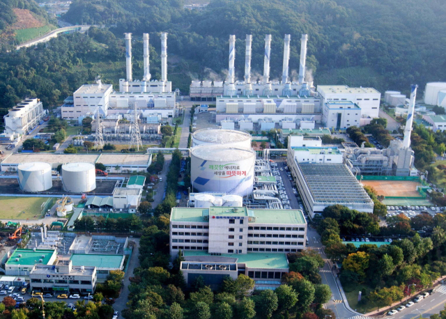 한국지역난방공사 본사 전경. 지역난방공사 제공