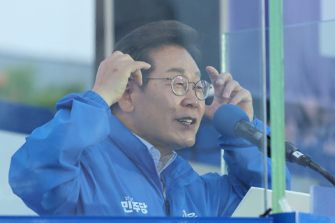 이재명 