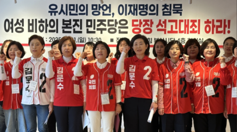 국힘 부산 女의원, 유시민에 