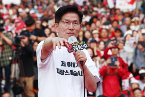김문수, '설난영 발언' 유시민에 
