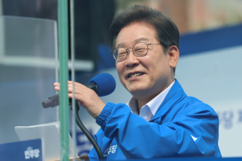 이재명 