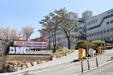 부산의료원 원장 2명 공모… 비의사 출신도 지원