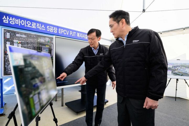 지난해 2월 삼성바이오로직스 인천사업장을 방문한 이재용 삼성전자 회장. 삼성전자 제공