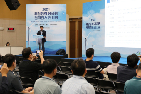 한국 해상풍력 미래 가늠할 ‘공급망 기술력’ 한자리에