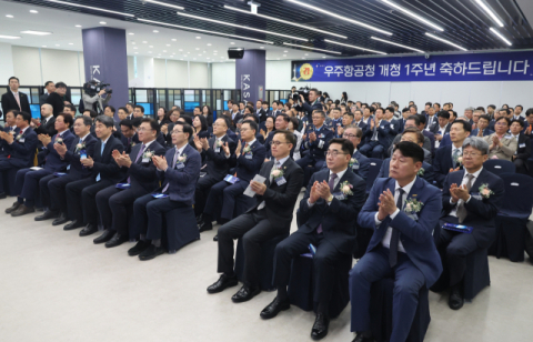 산하기관 연구원 못 옮긴다며 우주항공청 본청을 옮기라고?