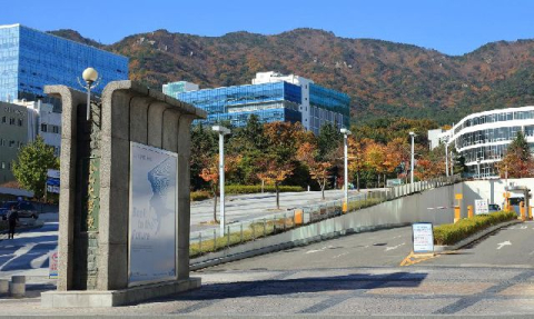 거점국립대 교수들 “‘서울대 10개’ 예산·실행계획 제대로 마련해야”