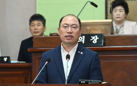 거제시의회 