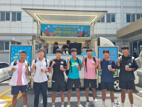 전국체전 D-100, 부산체고 필승 기원 푸드트럭 행사