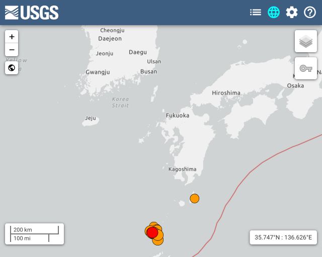 미국 지질조사국(USGS) 웹사이트 화면 갈무리