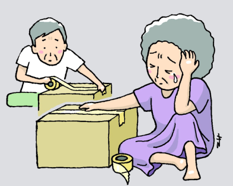[사랑의 징검다리] 벼랑 끝에서 버티는 도희 씨