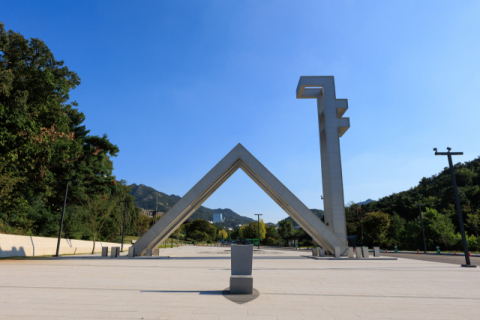 특목고·자사고·영재학교 출신 ‘SKY’ 신입생, 5년 만에 최저