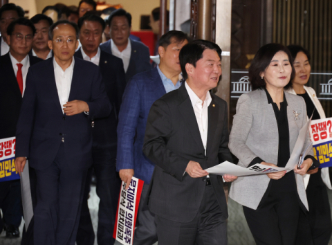 안철수 혁신위 9일 출범… ‘쇄신 실험대’ 오른 국민의힘