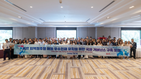경남정보대, 베트남에서 해외우수인재 유치 위한 ‘광폭 행보’