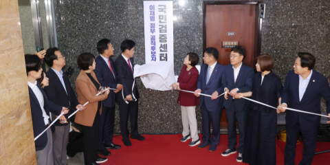 내주 인사청문 ‘슈퍼 위크’… 여 “낙마 없다”, 야 “범죄종합선물세트”