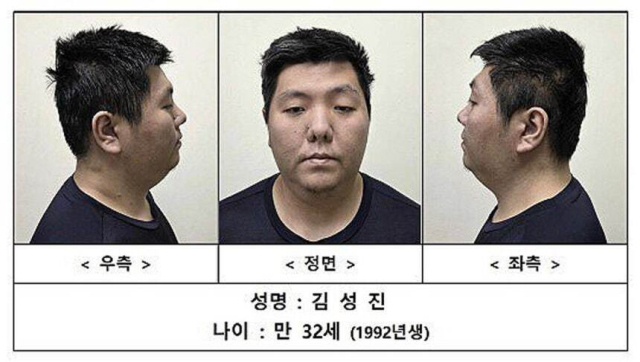 서울 강북구 미아동 마트에서 흉기를 휘둘러 행인을 살해한 혐의를 받는 김성진. 서울경찰청 제공