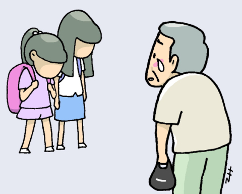 [사랑의 징검다리] 보증금도 점점 줄어드는 병호 씨