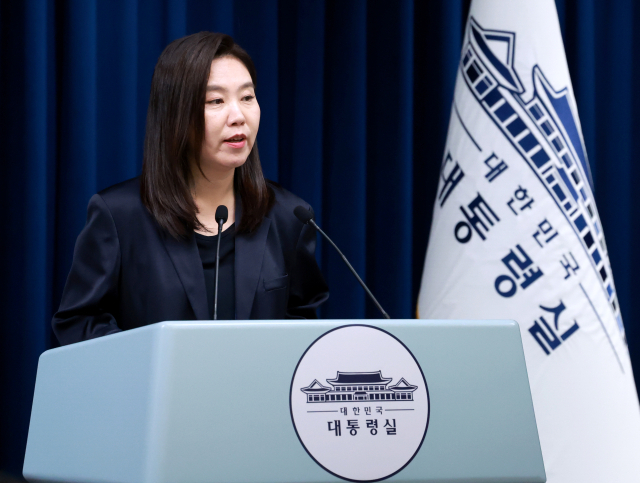 강유정 대통령실 대변인이 18일 서울 용산 대통령실 청사에서 현안 브리핑을 하고 있다. 연합뉴스