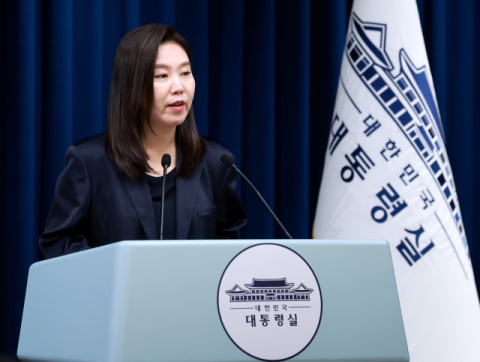 대통령실 청년담당관 선발에 936명 지원…男 605대1·女 331대1