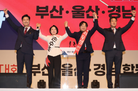 부산 국회의원 측근 이번엔 갑질 논란… 