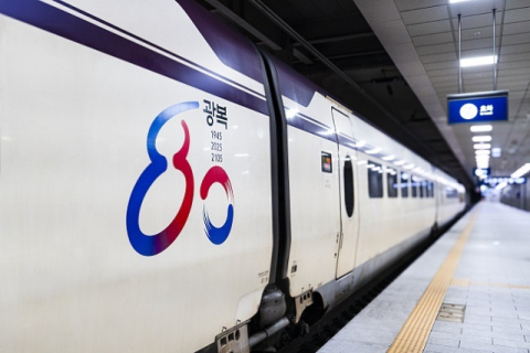 SRT 설명절 기차표 26~29일 예매…경부선 일반고객은 28일
