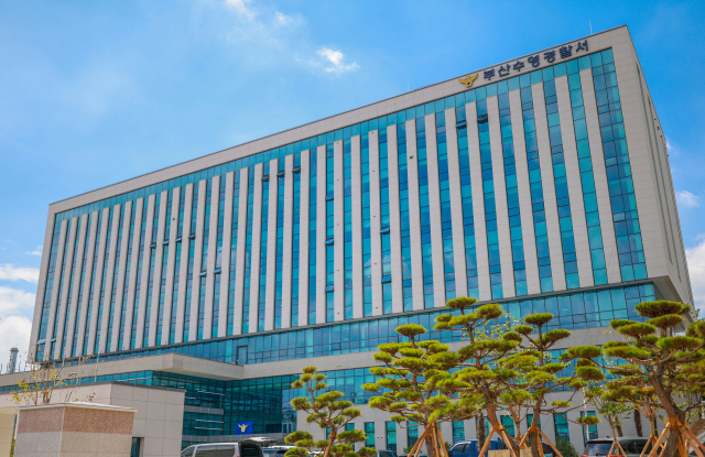 부산 수영경찰서 전경. 부산일보DB