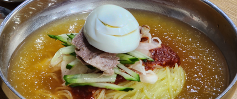 부산의 밀면 다대기, <br />넣어 먹어? 빼고 먹어?