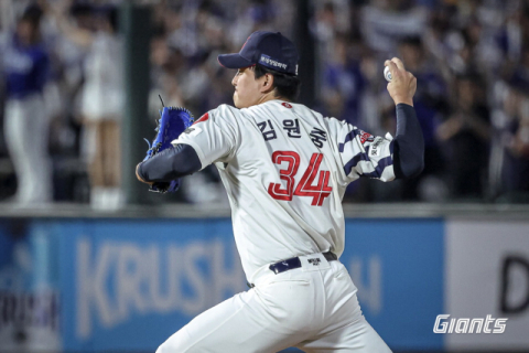 이기는 법을 잊어버린 롯데… 8연패 뒤 겨우 무승부