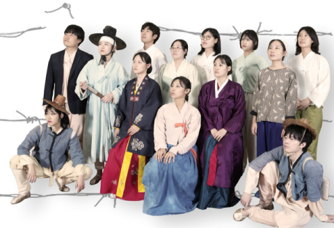 [기자 픽] 연극-극단새벽 '어느 골짜기에 관한 논쟁'
