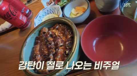 장어 먹고 고기 굽고, 덱스·이시언이 다녀간 부산 맛집 두 곳
