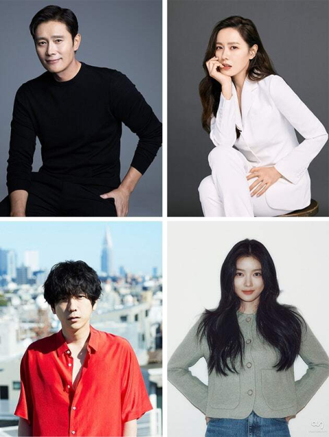 이병헌·손예진·김유정…BIFF 액터스하우스 뜬다
