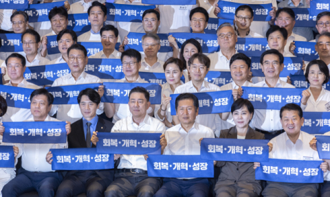 민주 '개혁 입법 드라이브' vs 국힘 ‘강경 투쟁’… 정기국회 총력전