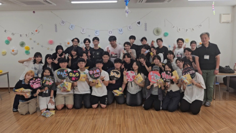 부산가톨릭대 물리치료학과, 일본 YIC 재활대와 글로벌 전공탐방 프로그램 실시