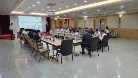 부산도시공사, ‘임대아파트 시설물 안전관리 강화’ 실무자 간담회 개최