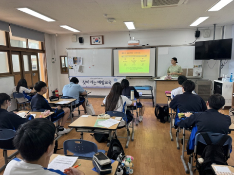 영도구 청소년상담복지센터, 찾아가는 위기청소년 생명존중 교육 운영