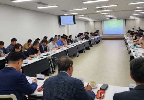 부산시설공단, 전국체전 준비상황 보고회 개최