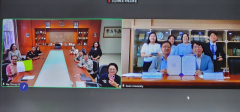 고신대-인도네시아 마충대, 외국인 유학생 유치 협약 체결