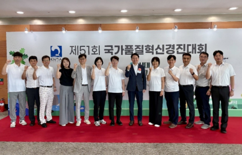 [동서발전 소식] ‘국가품질 혁신경진대회’ 대통령상 5개 수상 外