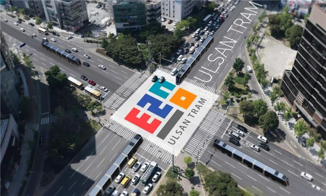 울산 도시철도 2호선 운행 조감도. 울산시 제공